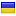 rozumnemisto.org server is located in Ukraine